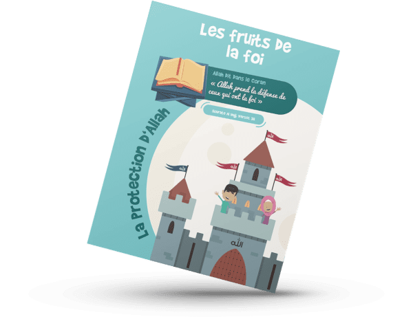 Pack spécial Ramadan : 3 Manuels d'activités pédagogiques : CTF + PABI + PANA – Image 12