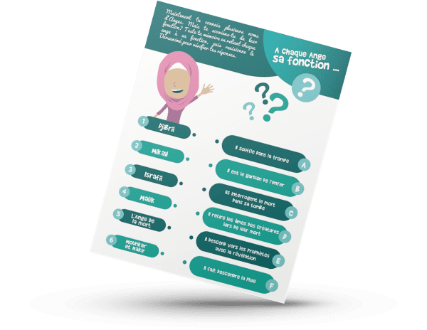 Pack spécial Ramadan : 3 Manuels d'activités pédagogiques : CTF + PABI + PANA – Image 11
