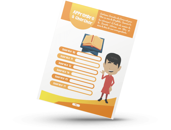 Pack spécial Ramadan : 3 Manuels d'activités pédagogiques : CTF + PABI + PANA – Image 21