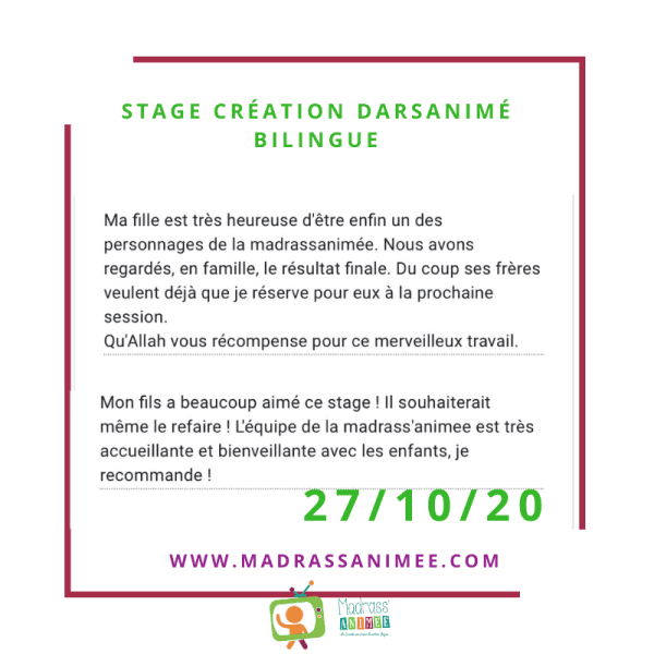 Stage Création d'un Darsanimé personnalisé Bilingue "C'est moi le Héros!" EN LIGNE! – Image 4