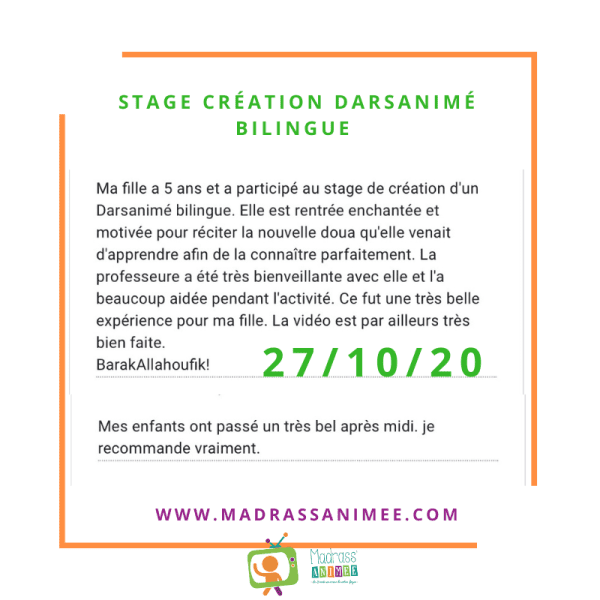 Stage Création d'un Darsanimé personnalisé Bilingue "C'est moi le Héros!" EN LIGNE! – Image 8