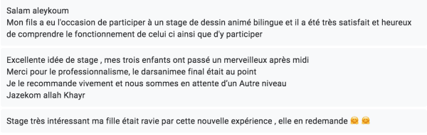 Stage Création d'un Darsanimé personnalisé Bilingue "C'est moi le Héros!" EN LIGNE! – Image 11