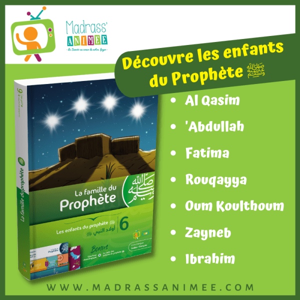 Collection complète "La Famille du Prophète" (7 Tomes) – Image 6