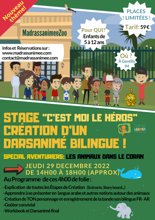 Stage Création d'un Darsanimé personnalisé Bilingue "C'est moi le Héros!"