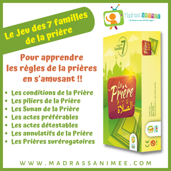 Jeu des 7 familles sur les règles de la prière
