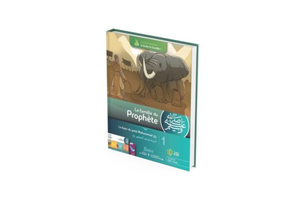 Collection complète "La Famille du Prophète" (7 Tomes) – Image 16