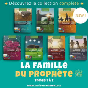 Collection complète "La Famille du Prophète" (7 Tomes)