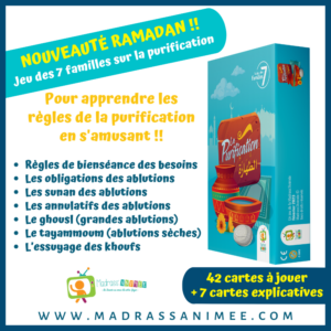 Jeu des 7 familles sur les règles de la Purification (Tahara)
