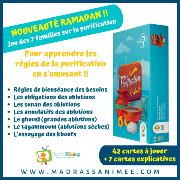 Jeu des 7 familles sur les règles de la Purification (Tahara)