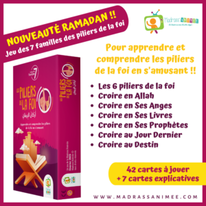 Jeu des 7 familles sur les piliers de la Foi