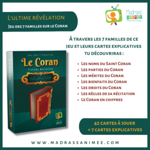 Jeu des 7 familles l'ultime révélation : Le Coran
