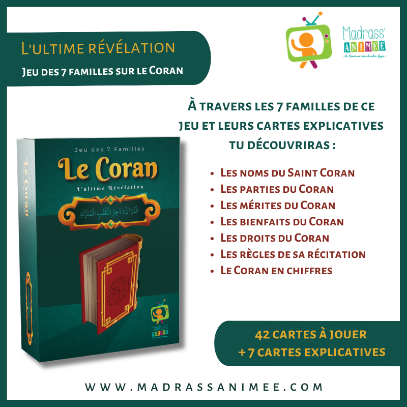 Pack cadeaux de l'Aïd : 8 Jeux de 7 familles – Image 7